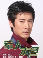 男生女生一起差差差免费